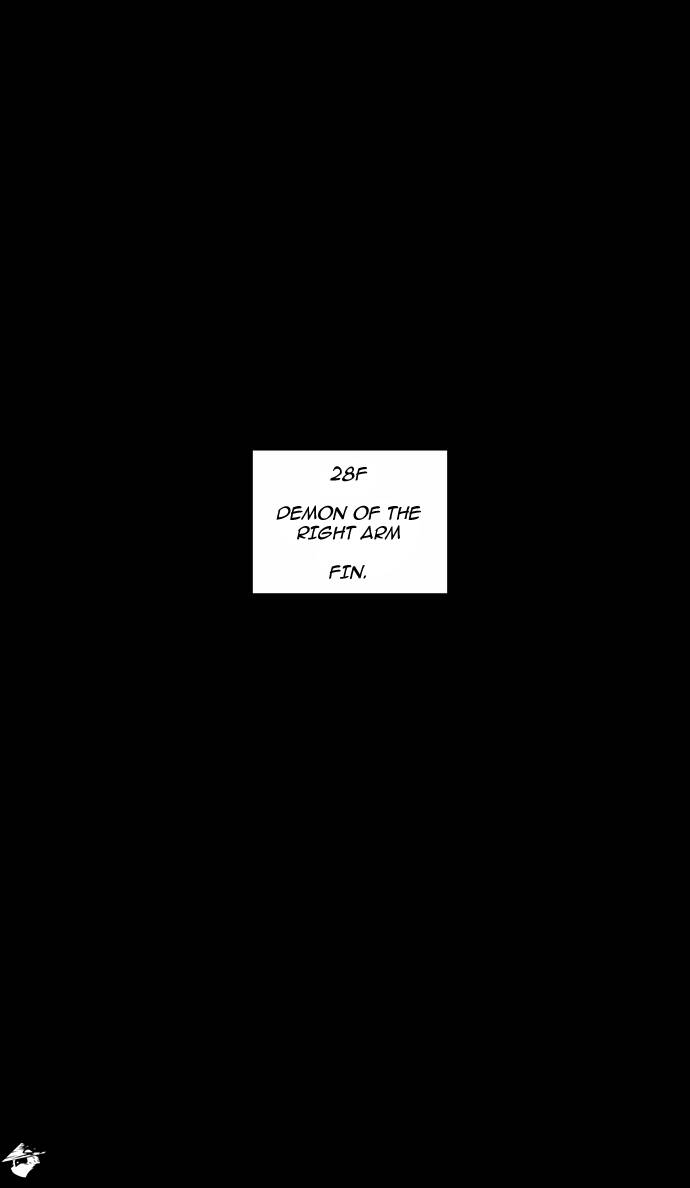 Tower of God Chapter 131 image 26
